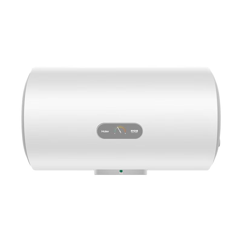 Haier Diamond Enamel Fast Heating Electric Water Heater CN plug (adapter included)