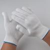 Thickened Nylon Work Gloves
