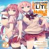 Classroom of the Elite Manga Vol. 2 by Syougo Kinugasa Paperback Book 9781638582427