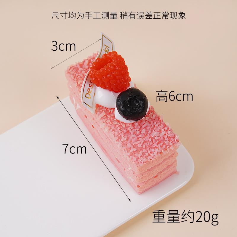 Artificial Mousse Cake Fake Cake Model Dessert Decoration Photography Prop Dessert Shop Window Display Ornament Tea Table Decor