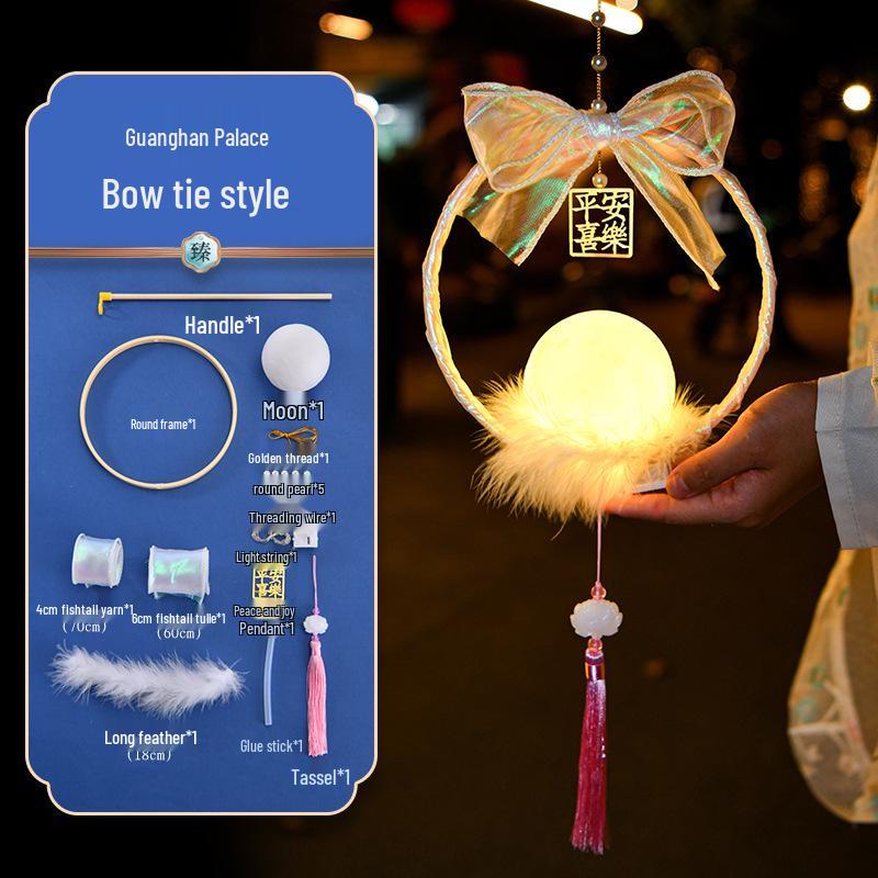 Dreamy Butterfly Lantern: Chinese Handmade DIY Night Light for Kids