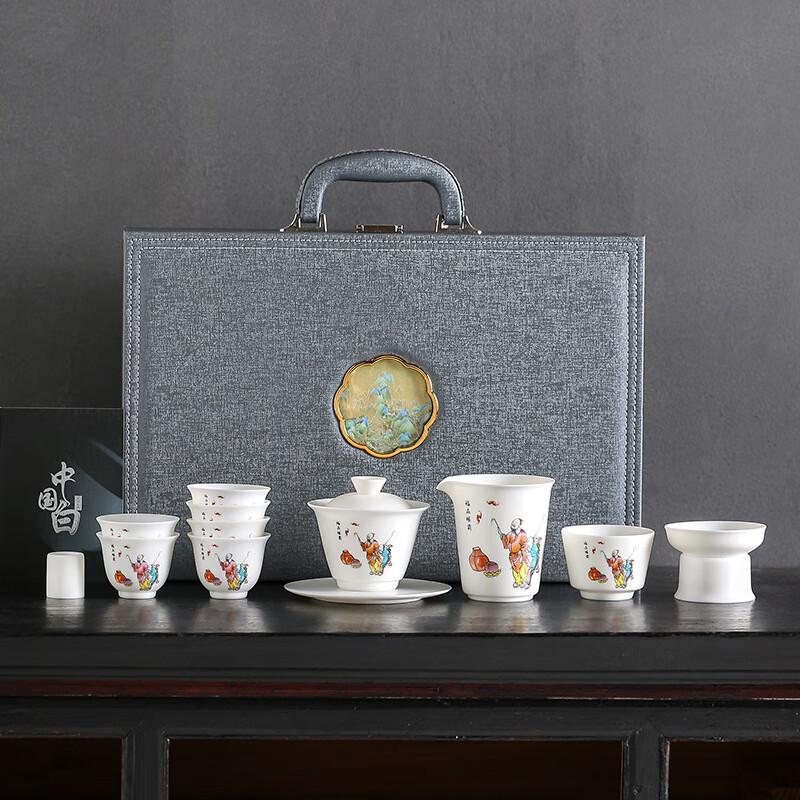 

Mutton-fat Jade White Porcelain Gongfu Tea Set