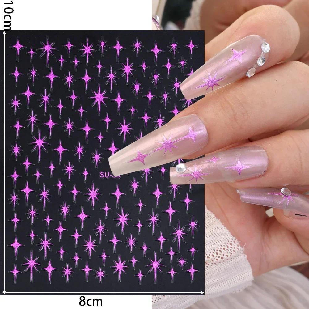 Sliver Gold Star Nail Sticker Self-Adhesive 3D Four-pointed Star DIY Laser Nail Slider Cross Starlight Decal Manicure Decoration