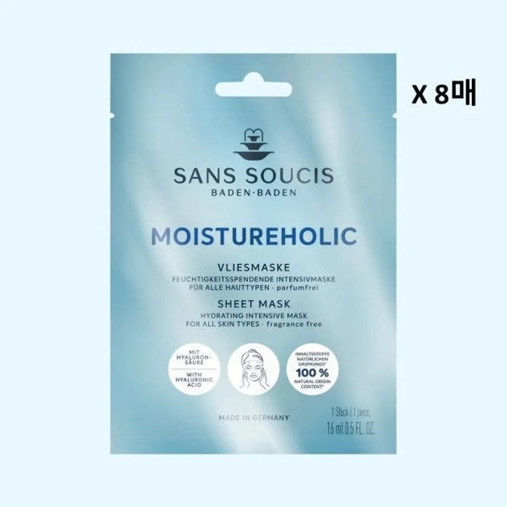 SANS SOUCIS Moisture Holic Sheet Mask Pack 8-Pack Set