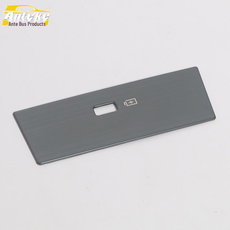 Geely 22 Binyue COOL Rear USB Socket Trim Frame Car Accessory