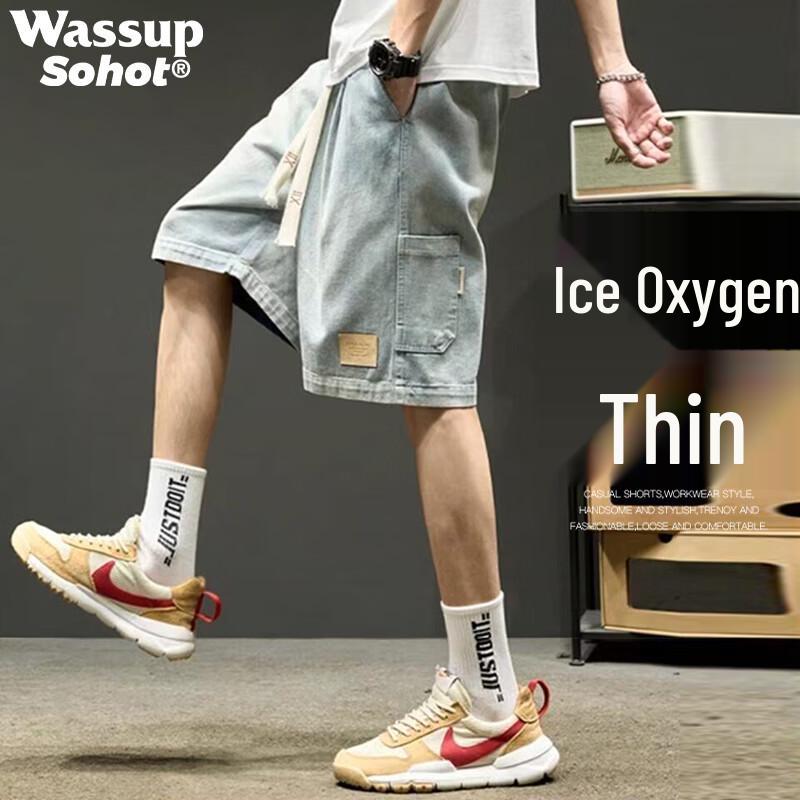 Wassup Sohot Men s Loose Fit Washed Distressed Denim Shorts L