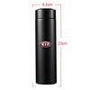 1pcs Car Smart Thermos Bottle With Temperature Display Coffee Cup Accessories For KIA K5 K9 Sorento Ceed Sportage Carnival Stinger Forte Niro Cadenza
