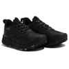 Floatride Energy 4 Adventure 'Nero Grigio Puro' GZ1405