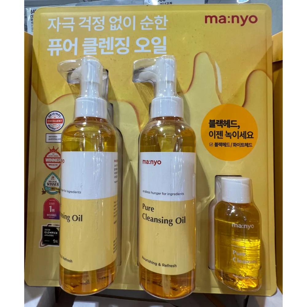 ma:nyo Pure Cleansing Oil 200ML x 2 + 55ML Blackhead Care Deep Cleansing /
