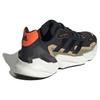 Adidas X9000L4 Cold.RDY Černé/Oranžové Unisex Tenisky Core-Black GX4167