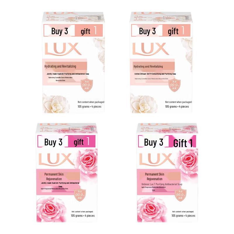 

LUX Beauty Bar Soap Assortment Pack