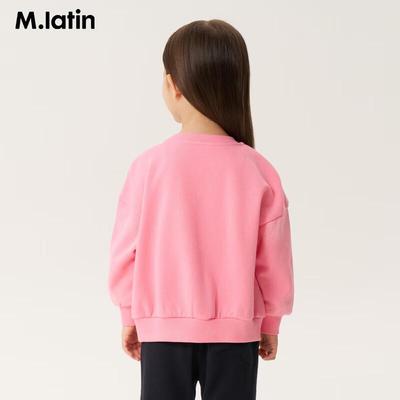 M.Latin Girls' Cartoon Print Round Neck Sweatshirt