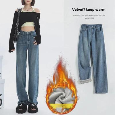 Kadınlar İçin Yüksek Belli Peluş Düz Pantolon - Armut Şeklindeki Vücutlar İçin Kalınlaştırılmış Sonbahar/Kış, Sıcak Geniş Paça Pantolon