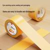 Deli Beige Packing and Sealing Tape