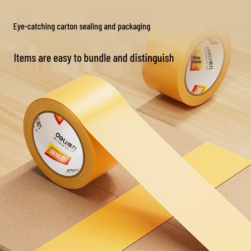 Deli Beige Packing and Sealing Tape