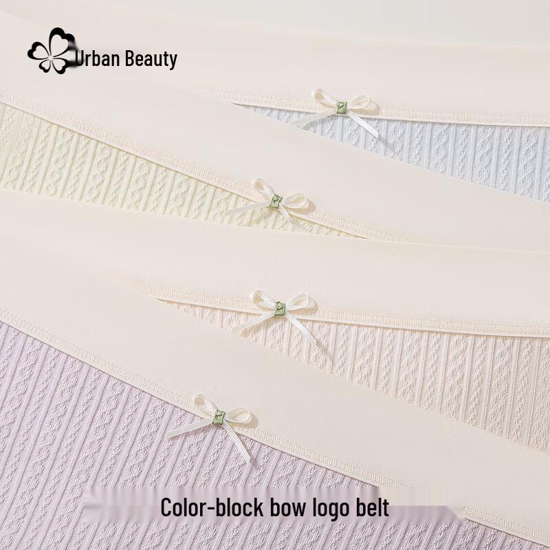 Urban Beauty Women's 4-Pack High-Waist Tummy Control Briefs