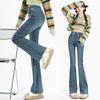 1/9161 #maternity Pants Jeans with Pockets Drawstring Flared Pants Casual Belly Support Pants Wear Long Pants