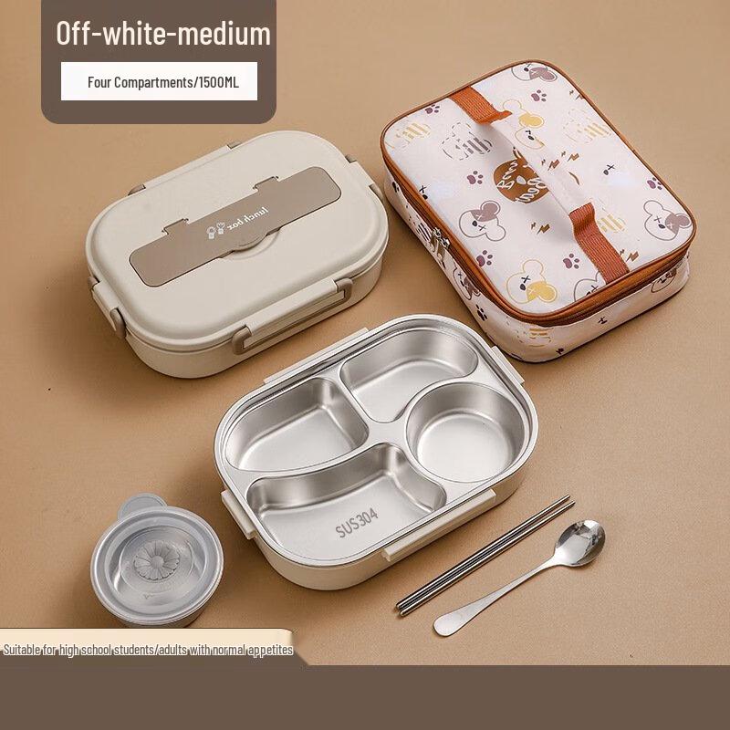 

Shangqi 1500ML 4-Compartment Stainless Steel Kids Lunch Box Set