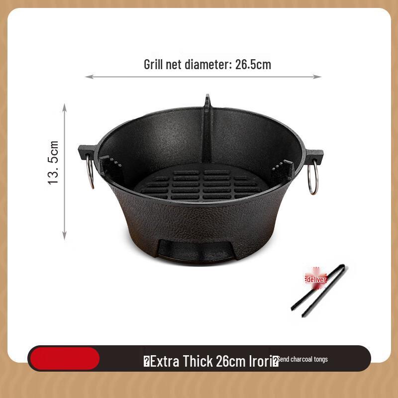 Miss Yizi Cast Iron Charcoal Heating Stove 26cm