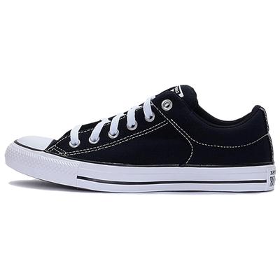 Scarpe unisex – Sneakers