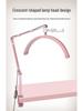 16" U-Shaped Cantilever Desk Lamp, 20W for Nail Art, Eyelash, Eyebrow, Tattoo & Beauty Lighting