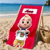 Custom Name Coco-melon Adventure Beach Towel Microfiber Beach Towel, Lightweight and Quick-Dry, for Summer Travel, Swimming Pool Gift