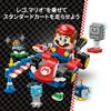 LEGO Super Mario Mario Kart™ – LEGO® Mario™ and Standard Kart Toy, Birthday Present, Building Blocks, Boys, Girls, Children, Ages 7, 8, 9, Elementary
