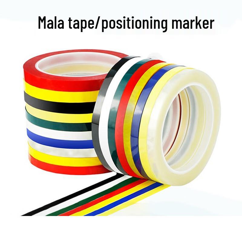 Luodeli 5S Flame Retardant Insulating Marking Tape