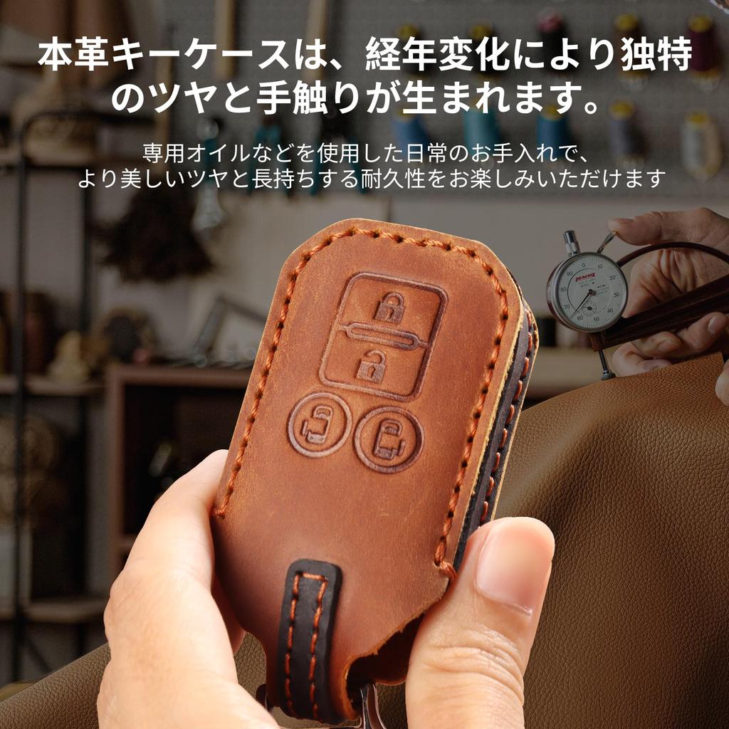 PIMOHI New Spacia Custom Key Case, Genuine Leather, Compatible with Suzuki, Flare Wagon, Smart