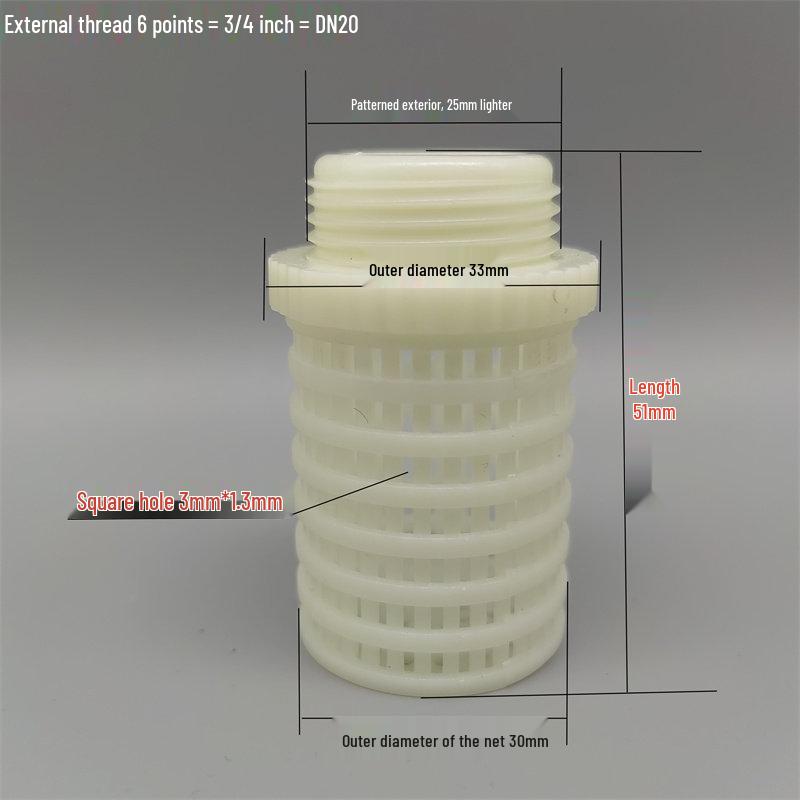 304 Stainless Steel Threaded Oil Suction Pump Filter Screen - 1.4 inch
