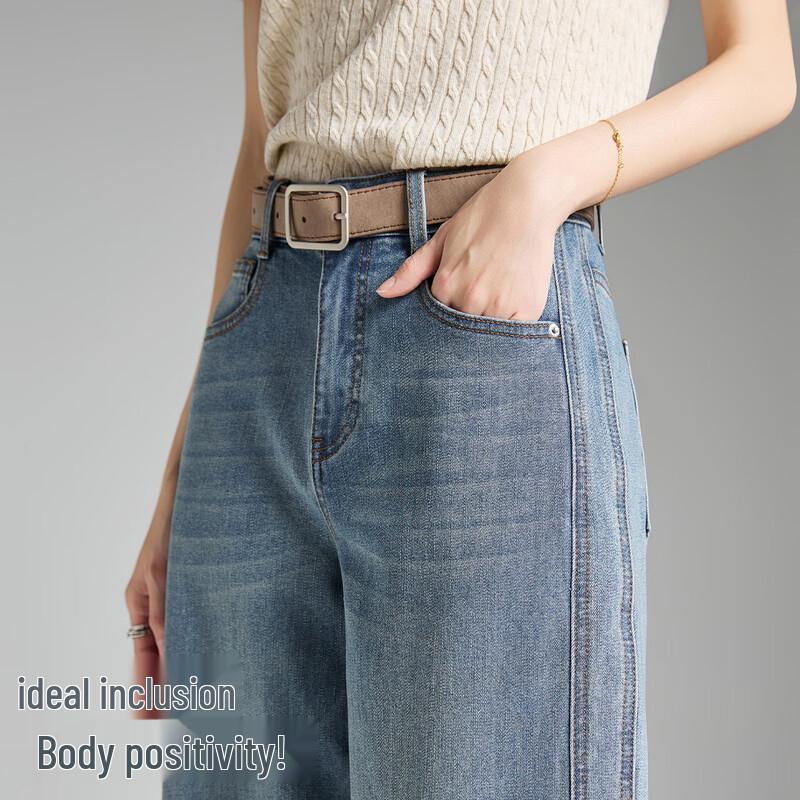 TonLion Women's Wide-Leg Denim Jeans