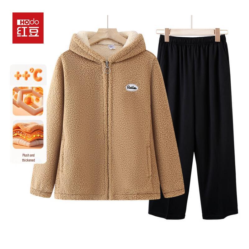 Hodo Women's Fleece-Lined Hooded Casual Jacket and Pants Set