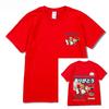 Hip Hop Streetwear Harajuku T-shirt Japanse Kanji Fish Print T-shirt 2023 Mannen Katoen Casual Korte Mouw T-shirt Japan Stijl