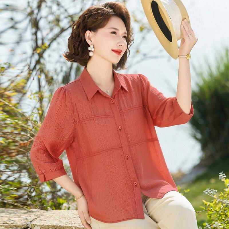 Paster 2026 Summer Elegant Lapel Casual 3/4 Sleeve Shirt 4XL
