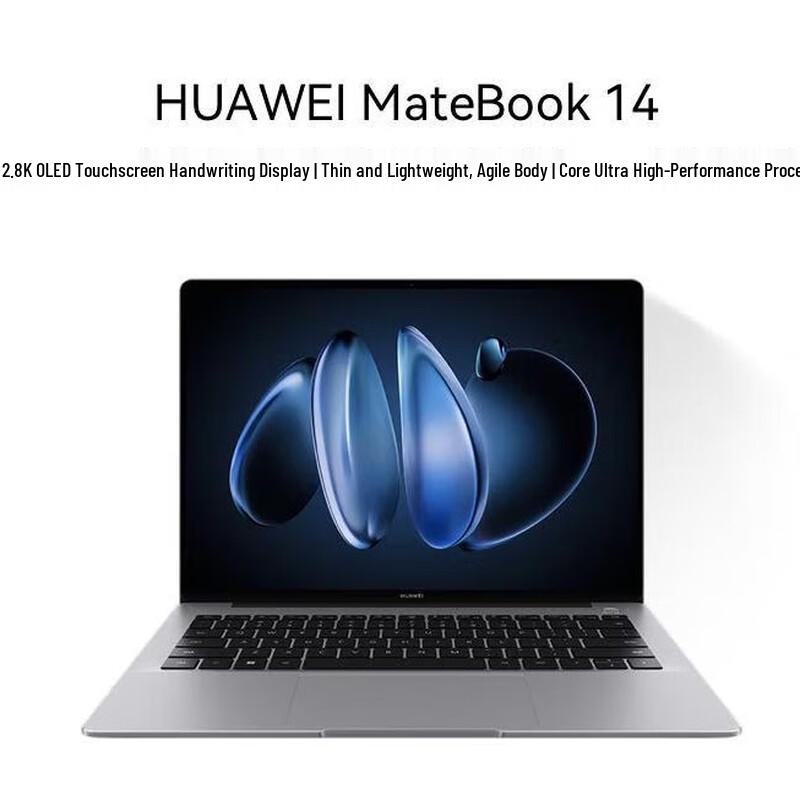 Huawei MateBook 14 2.8K OLED Core Ultra Laptop (CN version)