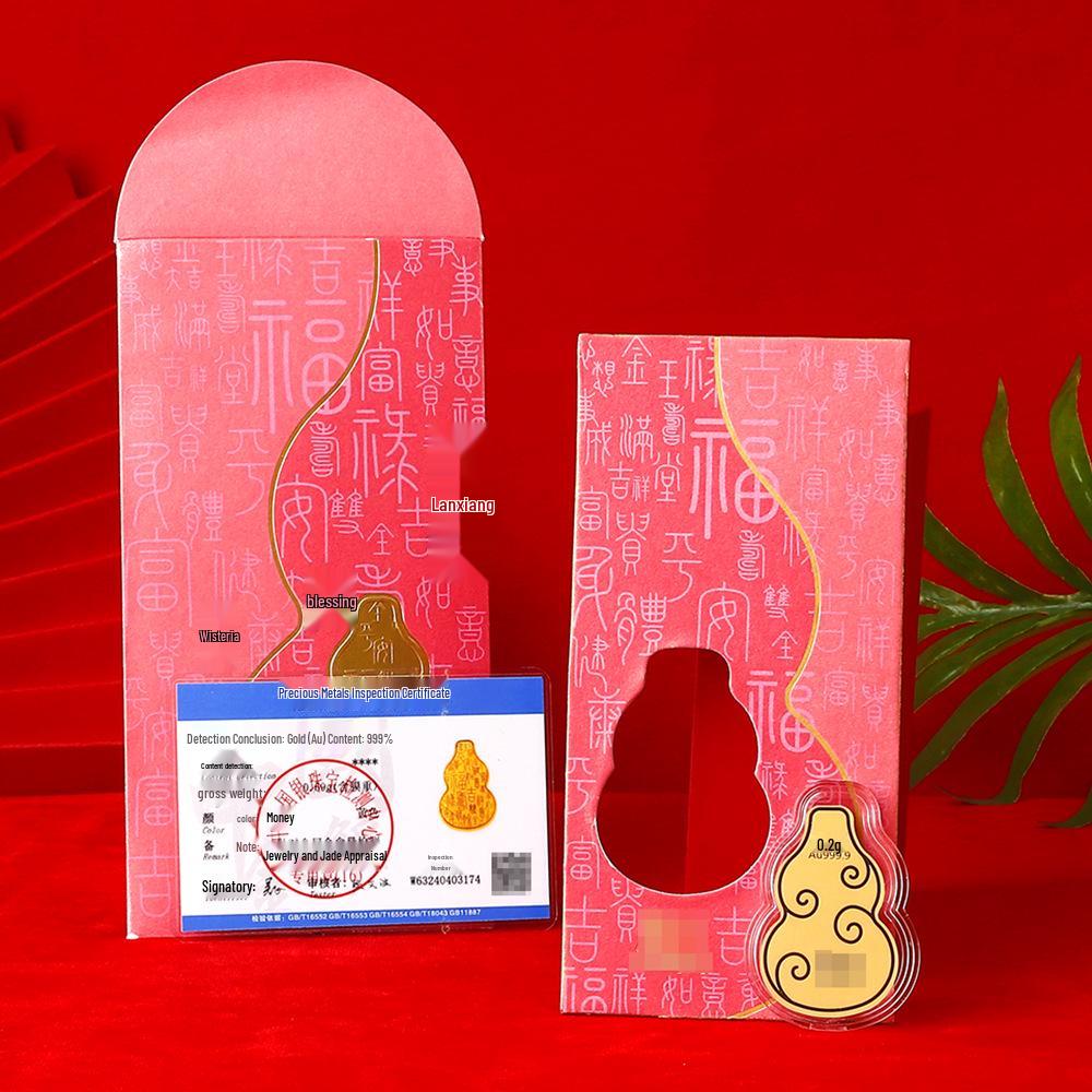 

Zhou Family Gourd Sticker: Red Envelope with Creative Fortune and Prosperity Gold Flake for Driving Gift