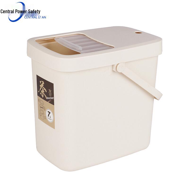 Zhonghuan Li an 7L Office Tea Room Push Lid Trash Can