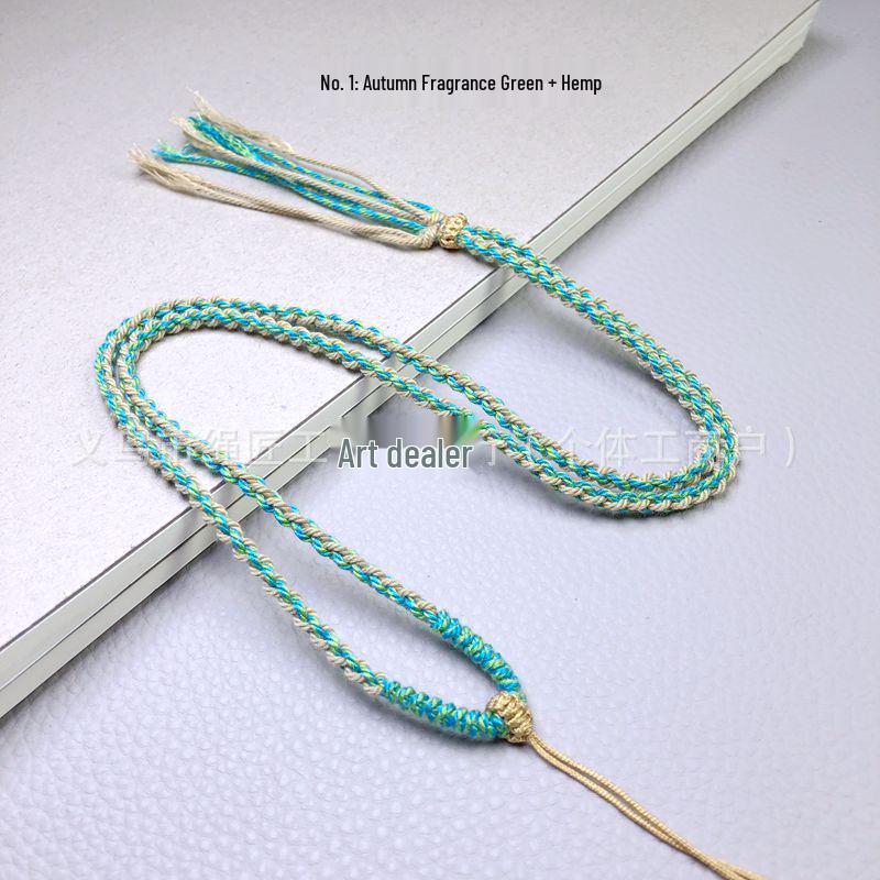 Tibetan Braided Thangka Pendant Necklace & Jade Lanyard