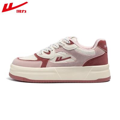 Pull Back Thick Baseplate Shoes Low Top Fashion Women's Shoes Comfortable Casual White Shoes