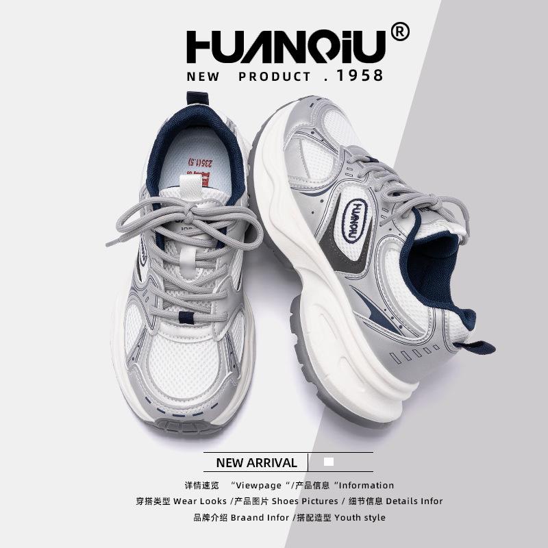 Global fashion dad shoes women's shoes ZHQ3167 spring new breathable women's shoes trend platform versatile sports shoes