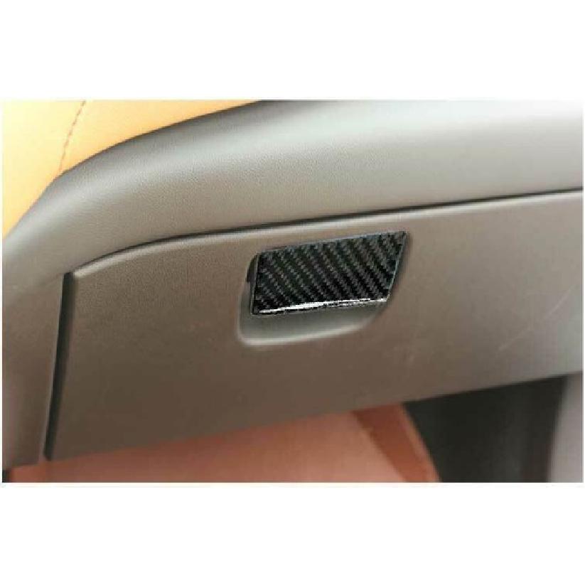 For Chevrolet Malibu 16 Real Carbon Fiber Car Co-Pilot Storage Box Handle Trim