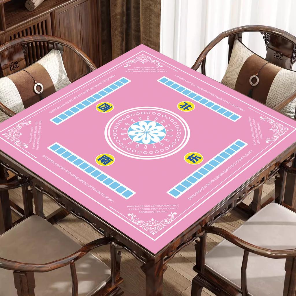 Mahjong Tablecloth, Rubber Chess And Card Mat, Non-Slip And Noise Reduction, Easy To Take Care Of For Home Use, Dirt-Resistant Poker Table Mat