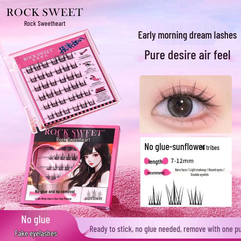 ROCK SWEETT Glue-Free False Eyelashes