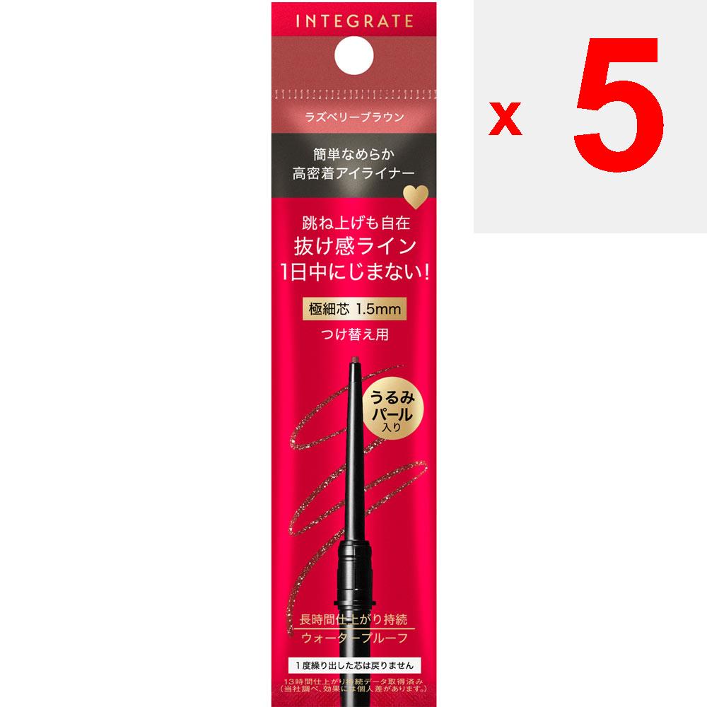 Shiseido INTEGRATE Snipe Gel Liner S (Cartridge) RD510 0.07g Eye Makeup Eyeliner The Lead Will Not Return Once It Has Been Ejected. The Lead Should Be