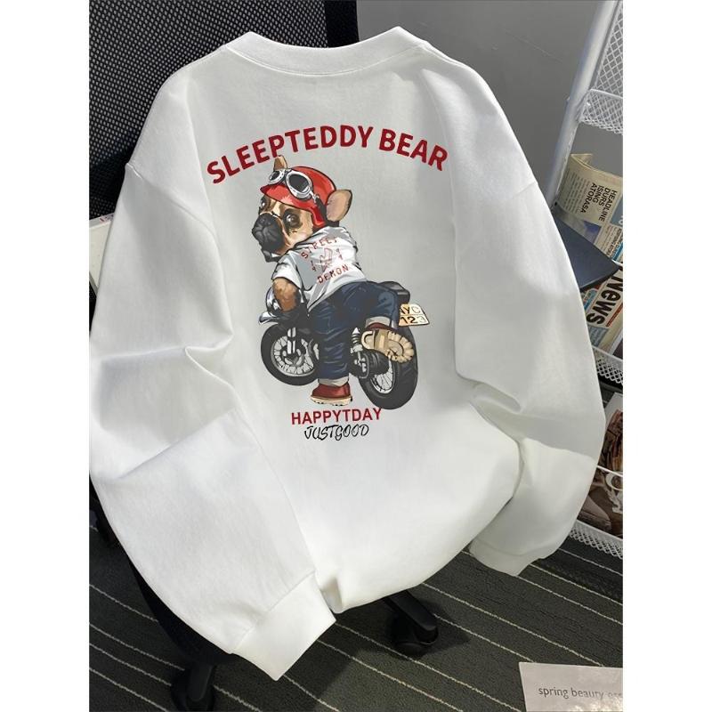 

Теплый мужской свитшот с круглым вырезом, идеально подходит для холодной погоды XXL белый