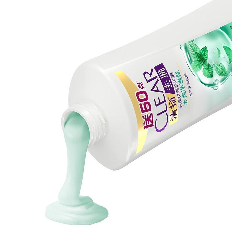 Clear Anti-Dandruff Ice Mint Shampoo
