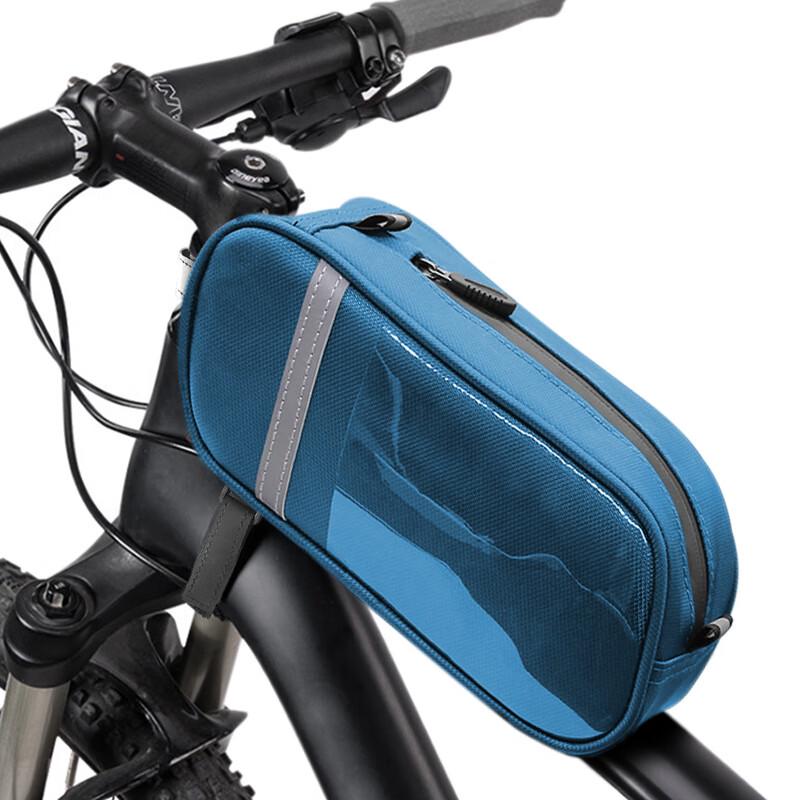 GEETHA Quick-Release Bicycle Seat Bag