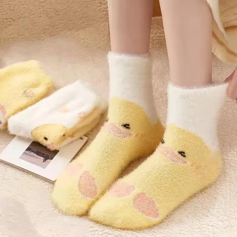Kleine Gelbe Enten Socken Damen Wadenlang Herbst Winter Niedlich Kawaii Flauschig Nerz Samt Zuhause Boden Korallen Samt Schlaf Socken