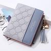 Stylish Women's Cute Embossed Pu Leather Wallet With Tassel Zippers And Coin Pocket
