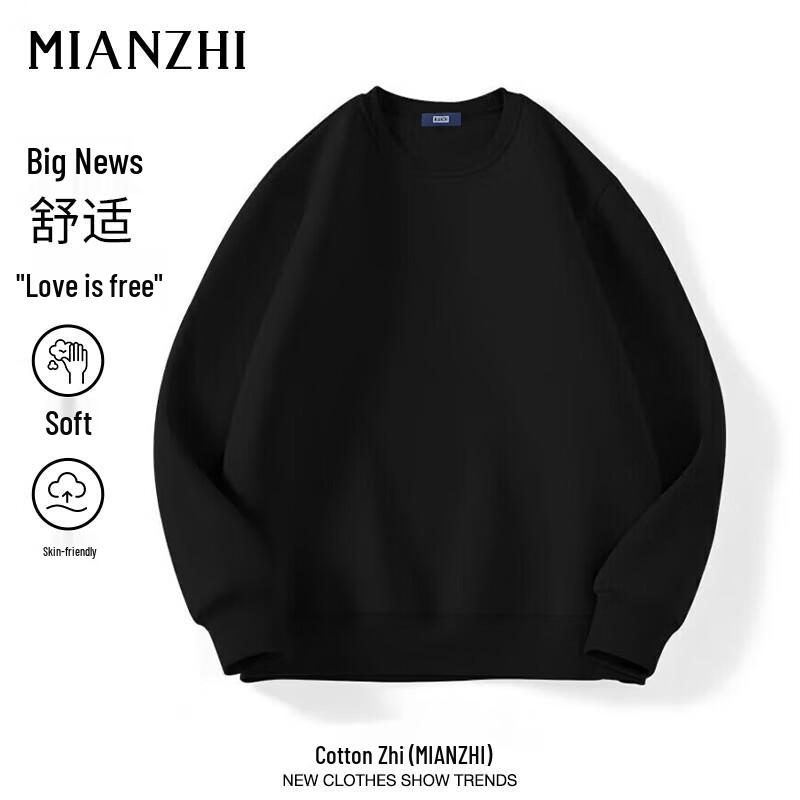 

Men s Solid Color Loose Fit Pullover Sweatshirt 2XL